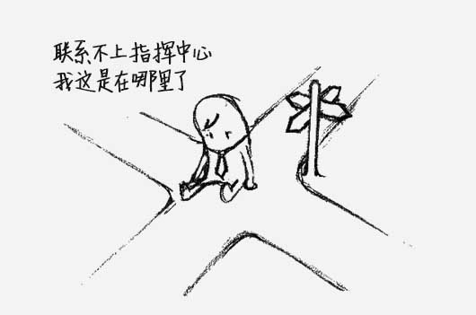 保護(hù)長(zhǎng)江，捷視飛通為長(zhǎng)江水利委員會(huì)部署水政執(zhí)法巡查系統(tǒng)