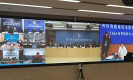 連續(xù)4年，捷視飛通移動可視化指揮系統(tǒng)見證315背后一線執(zhí)法