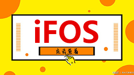 視訊行業(yè)自主創(chuàng)新論壇召開在即，捷視飛通“羿”視訊操作系統(tǒng)將亮相水立方