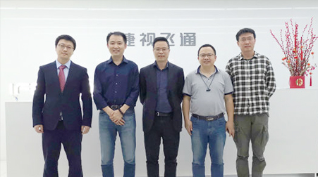 政府工作報(bào)告：視訊行業(yè)可以做哪些？捷視飛通解讀來了