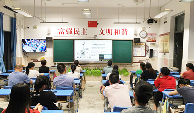建設(shè)「名師課堂」，捷視飛通可以做這些