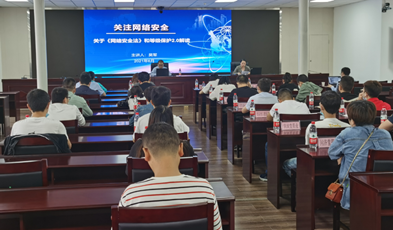 建成省-市-縣三級(jí)視訊平臺(tái)，捷視飛通助力貴州省醫(yī)保信息化發(fā)展