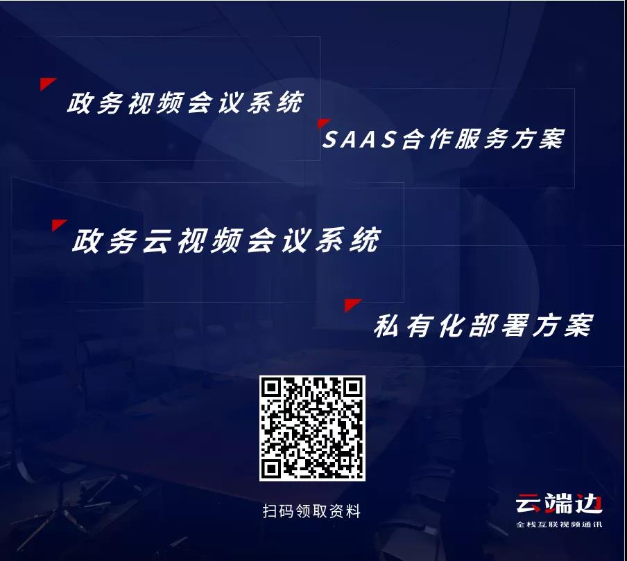 微信圖片_20211105191129.jpg