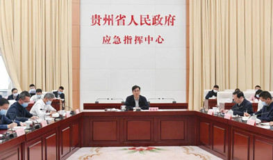 爭分奪秒！捷視飛通助力貴州省抗擊疫情