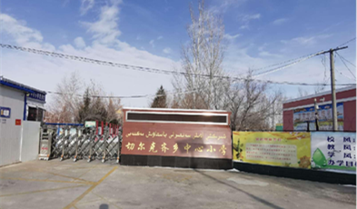 走遍天山南北，見證新疆教育信息化向好向優(yōu)發(fā)展