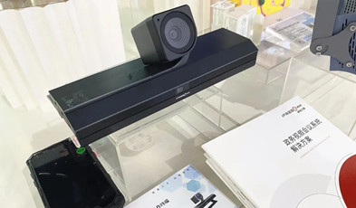 捷視飛通入駐深愛人才館，展示視頻通訊最新科研成果，助力深圳人才宣傳！